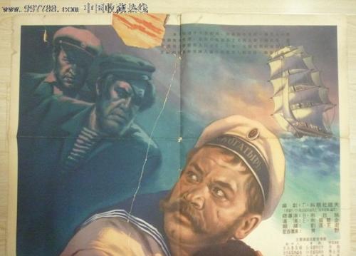 太平洋宗教学校学位证电子图